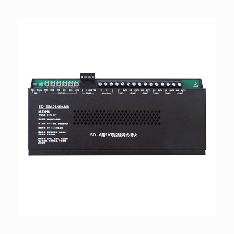 6路5A可控硅调光模块