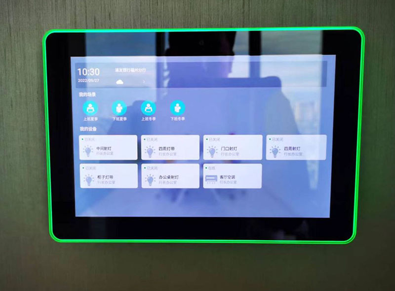 上海浦东发展银行股份有限公司福州分行