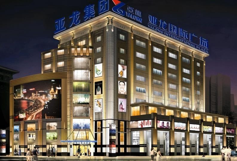 上海亚龙广场弱电智能化工程